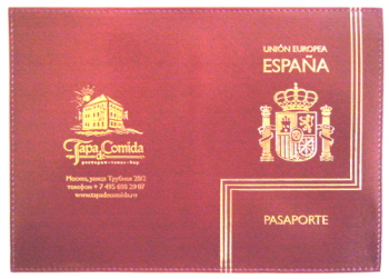 Нанесение логотипа на обложку паспорта